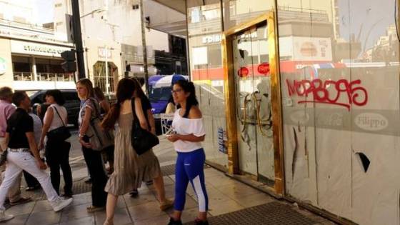 Cerrado-Filippo-Santa-Callao-Fernando_CLAIMA20141207_0002_27